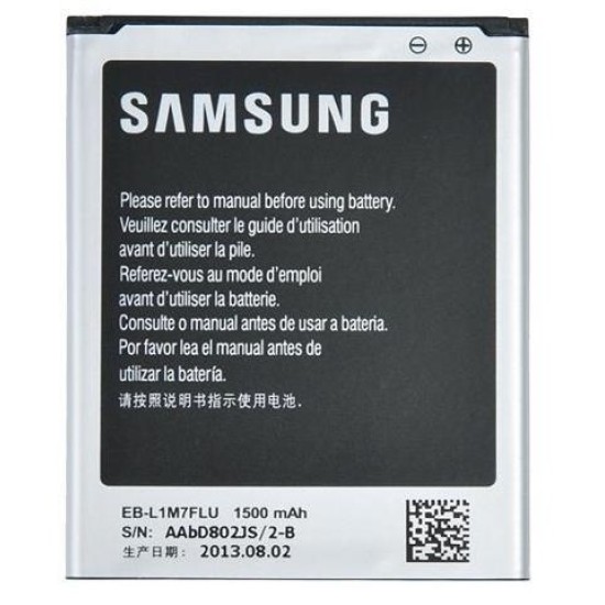 BATERIA ORIGINAL B450BC 2000MAH SAMSUNG GALAXY G386F G3815 (BULK)